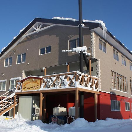 Pension Berg Niseko Exteriör bild