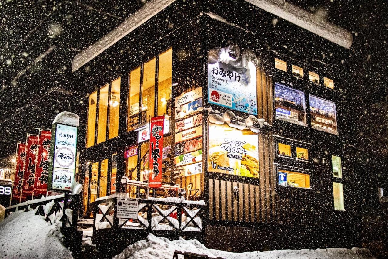 Pension Berg Niseko Exteriör bild