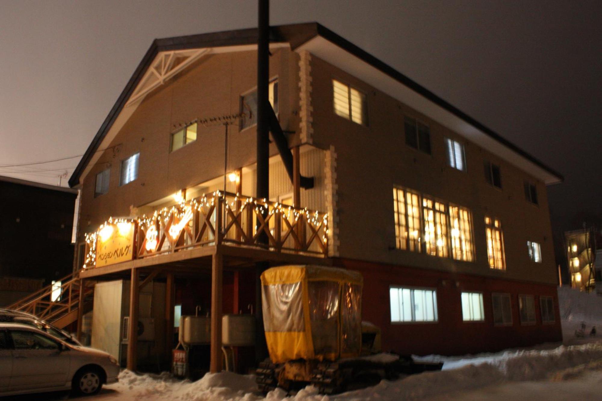 Pension Berg Niseko Exteriör bild