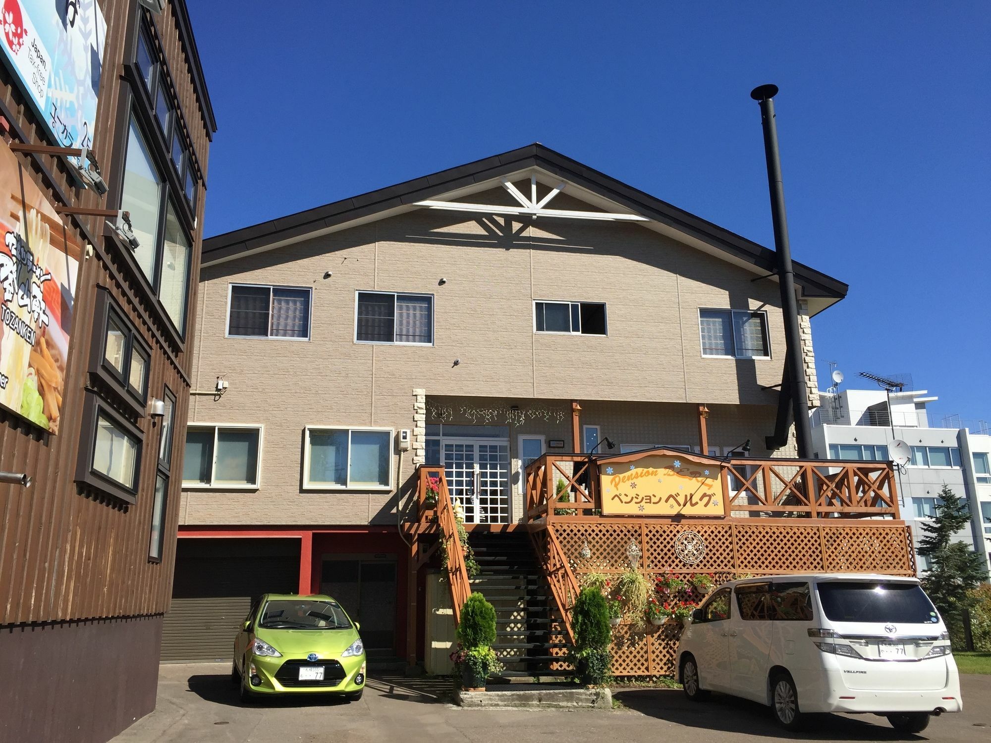 Pension Berg Niseko Exteriör bild